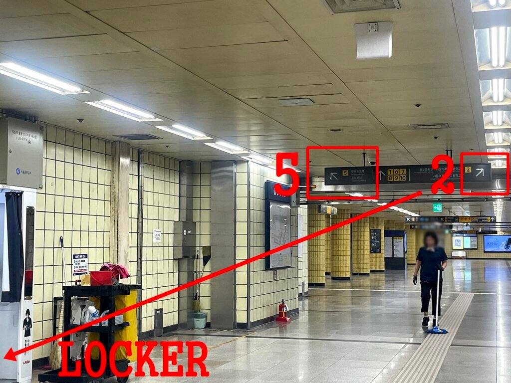 Gongdeok Station luggage locker location between Exit 2 and Exit 5