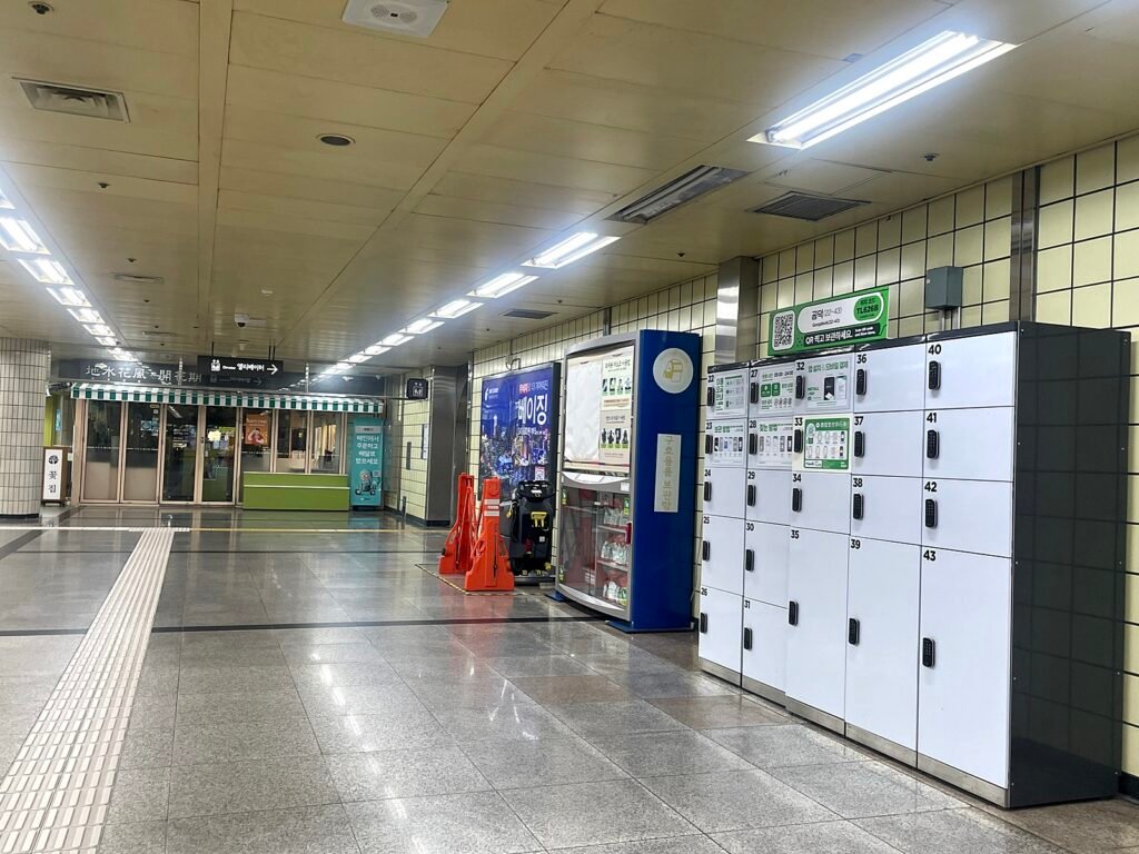 Gongdeok Station luggage locker prices in 2026