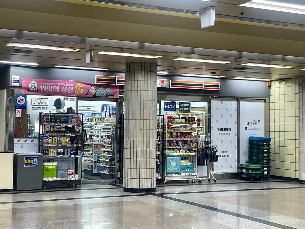 7-Eleven near Gongdeok Station luggage lockers