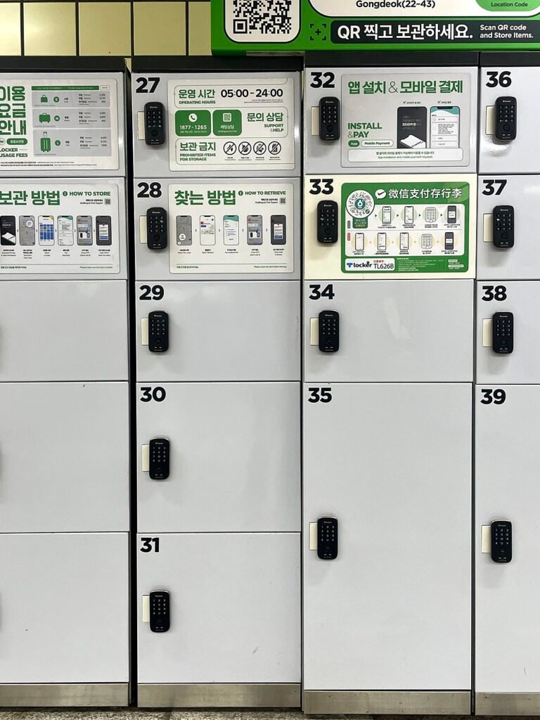 Small medium and large luggage lockers at Gongdeok Station