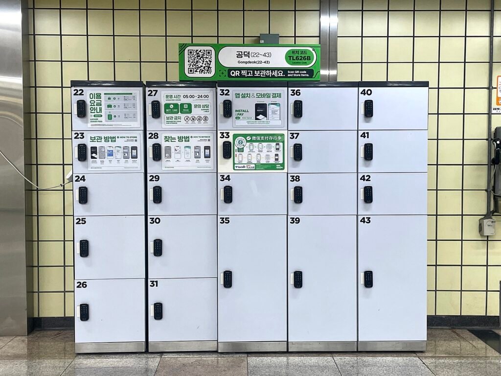 Luggage lockers at Gongdeok Station in Seoul